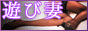 VэȃO[v
